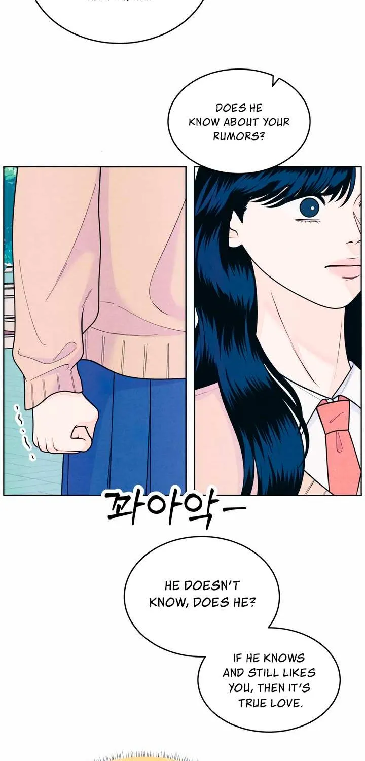 My Introverted Boy Chapter 56 page 11 - 
