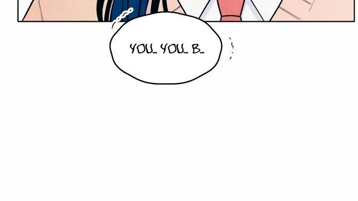 My Introverted Boy Chapter 56 page 17 - 