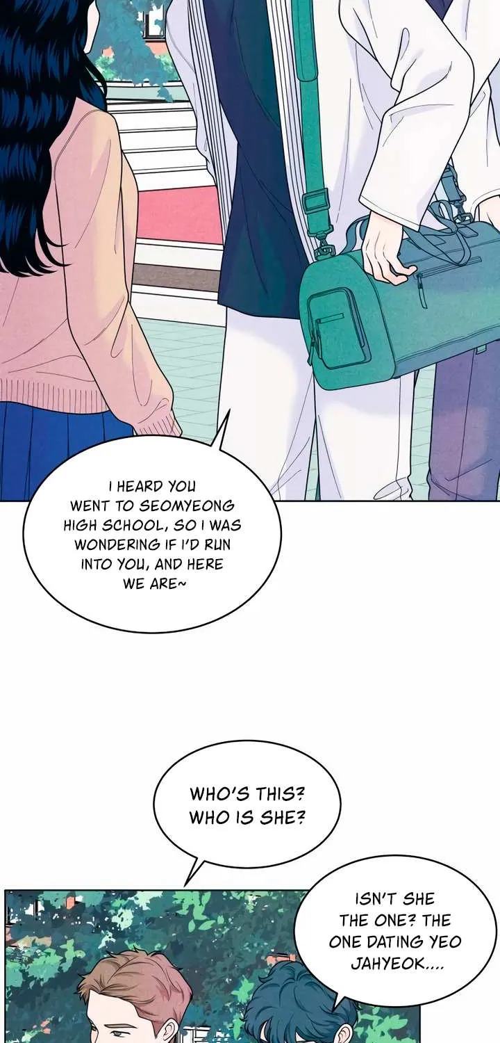 My Introverted Boy Chapter 56 page 3 - 