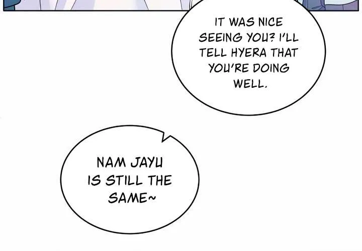 My Introverted Boy Chapter 56 page 25 - 