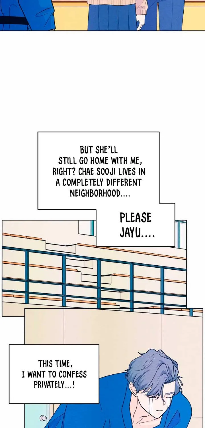 My Introverted Boy Chapter 56 page 39 - 