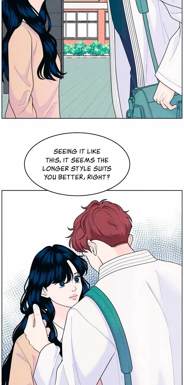 My Introverted Boy Chapter 56 page 5 - 