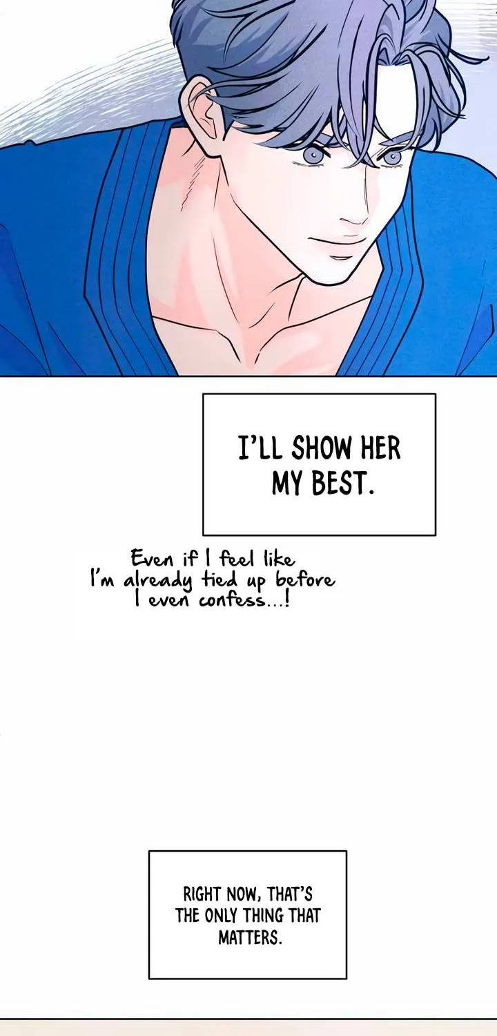 My Introverted Boy Chapter 56 page 41 - 