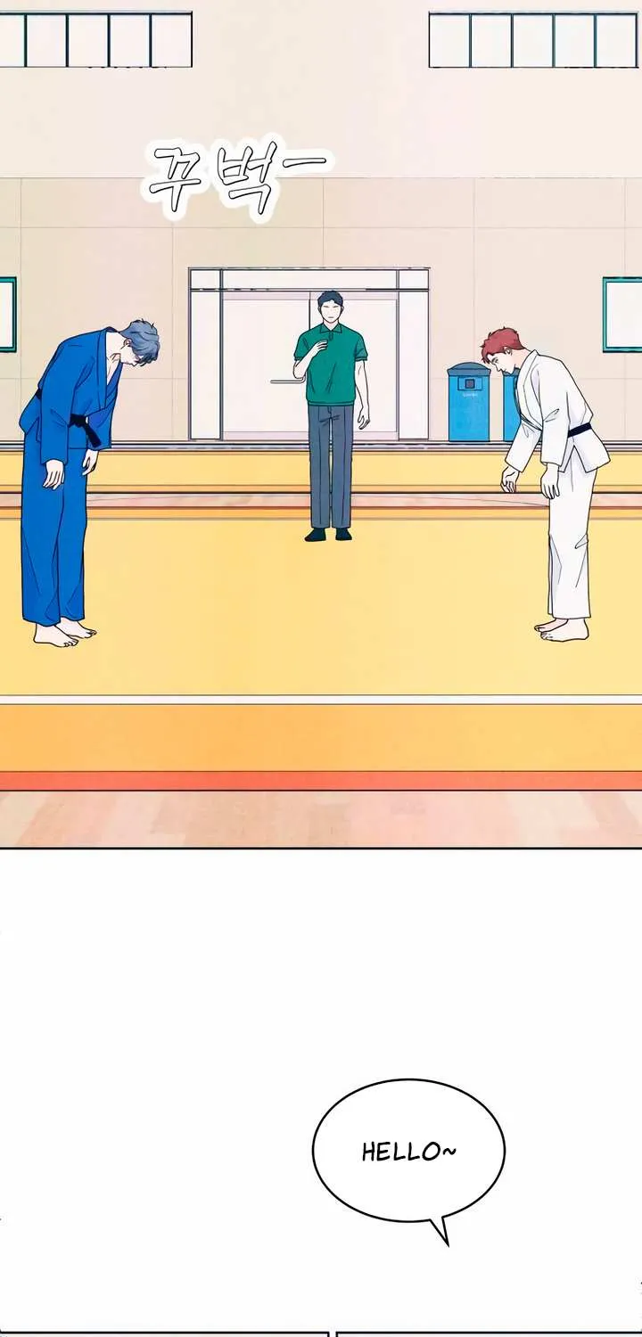 My Introverted Boy Chapter 56 page 42 - 