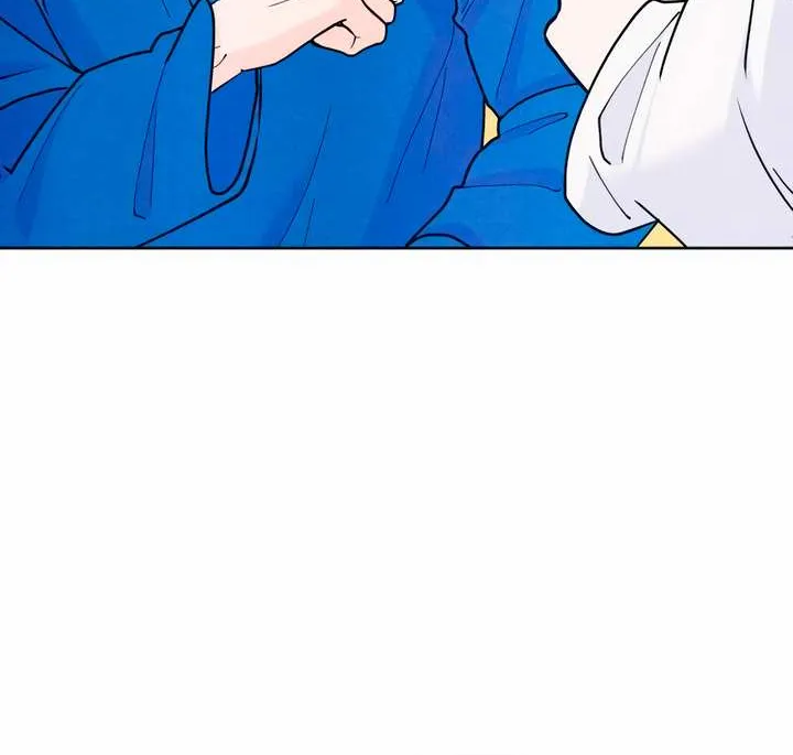 My Introverted Boy Chapter 56 page 49 - 