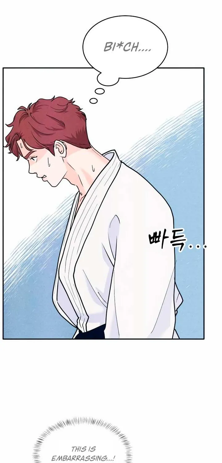 My Introverted Boy Chapter 56 page 51 - 