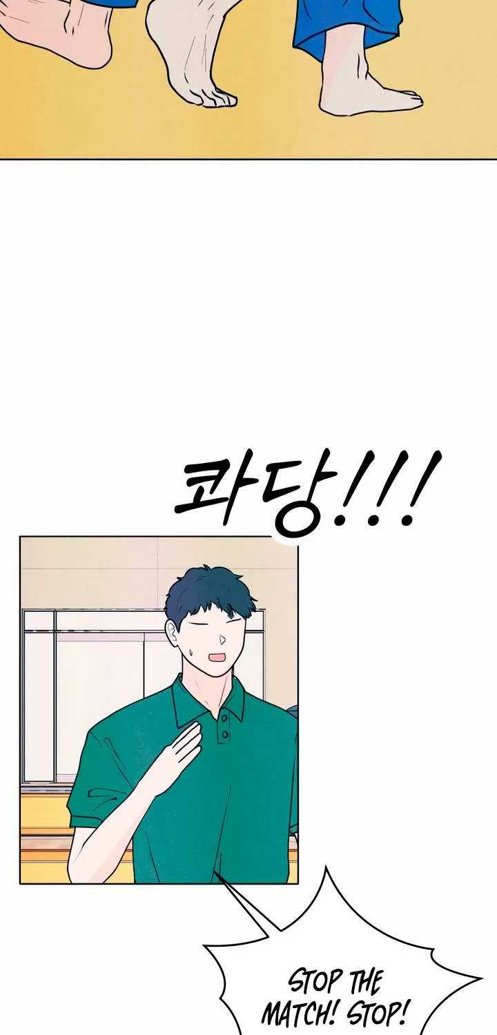 My Introverted Boy Chapter 56 page 56 - 