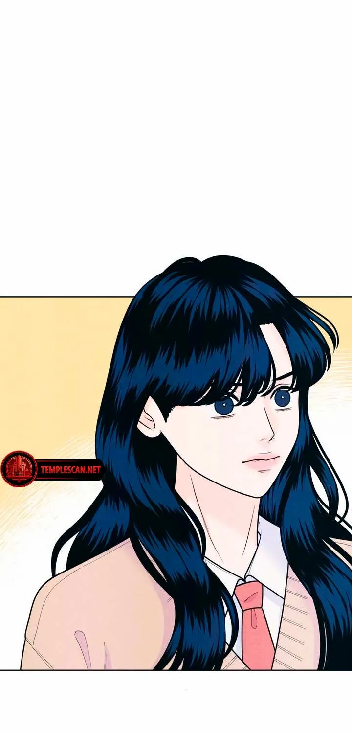 My Introverted Boy Chapter 56 page 7 - 