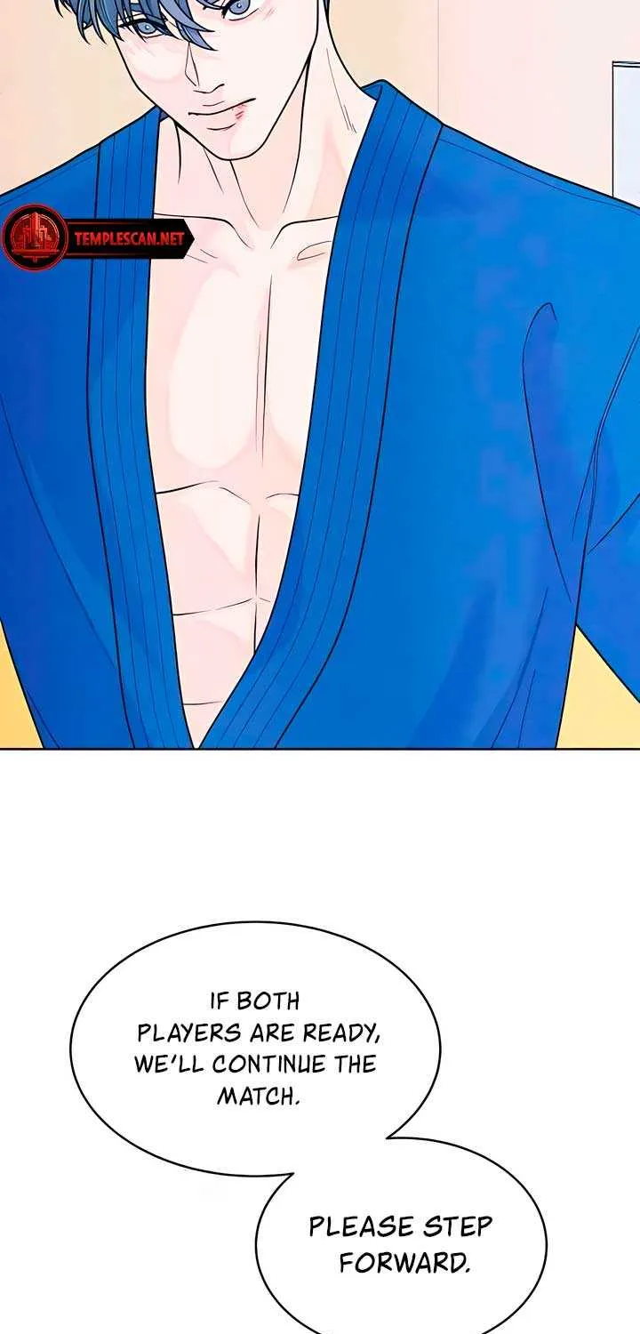 My Introverted Boy Chapter 57 page 14 - 