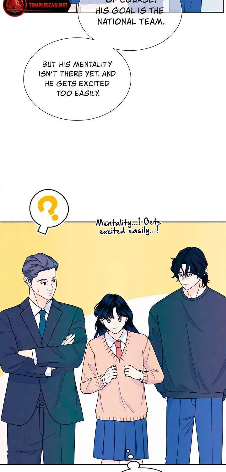 My Introverted Boy Chapter 57 page 20 - 