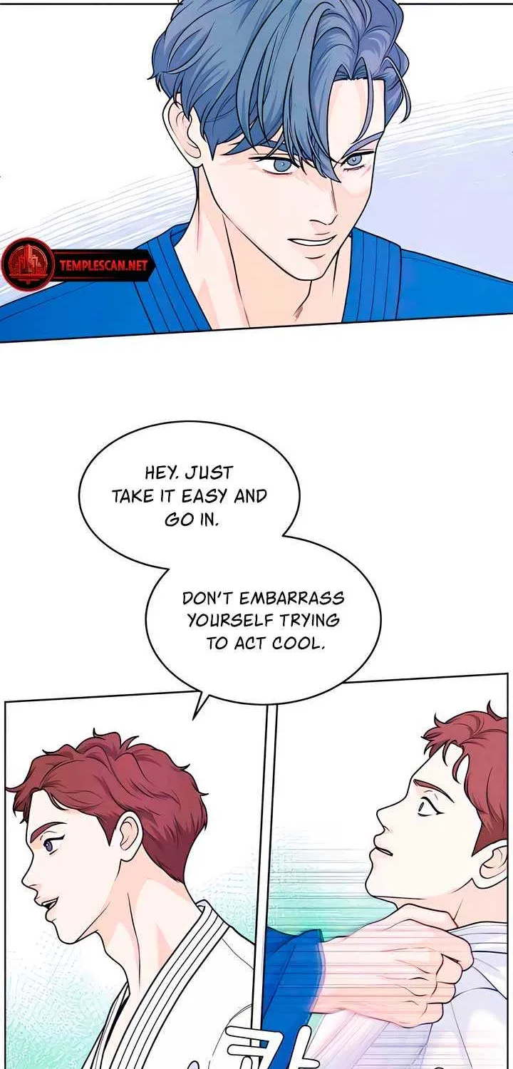 My Introverted Boy Chapter 57 page 23 - 