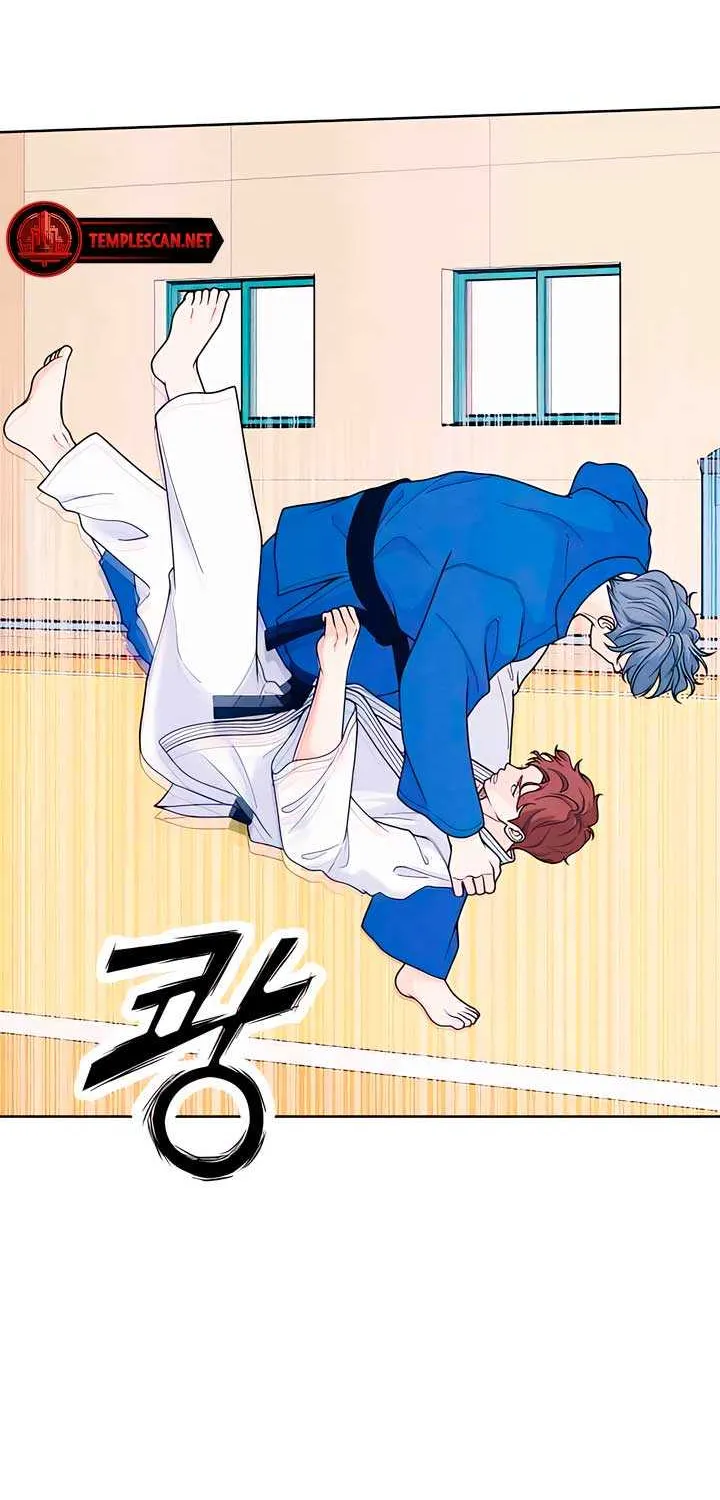 My Introverted Boy Chapter 57 page 27 - 