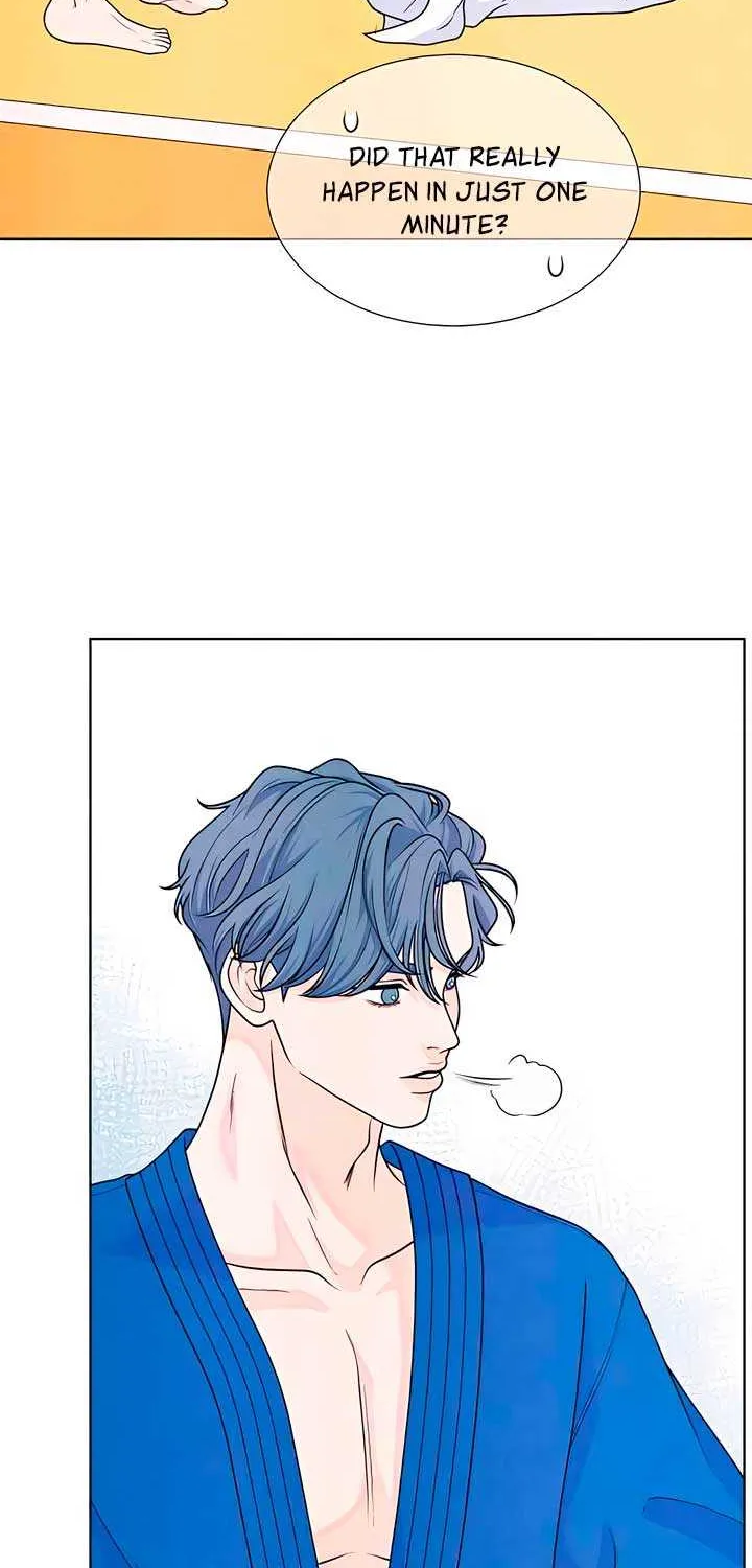 My Introverted Boy Chapter 57 page 29 - 