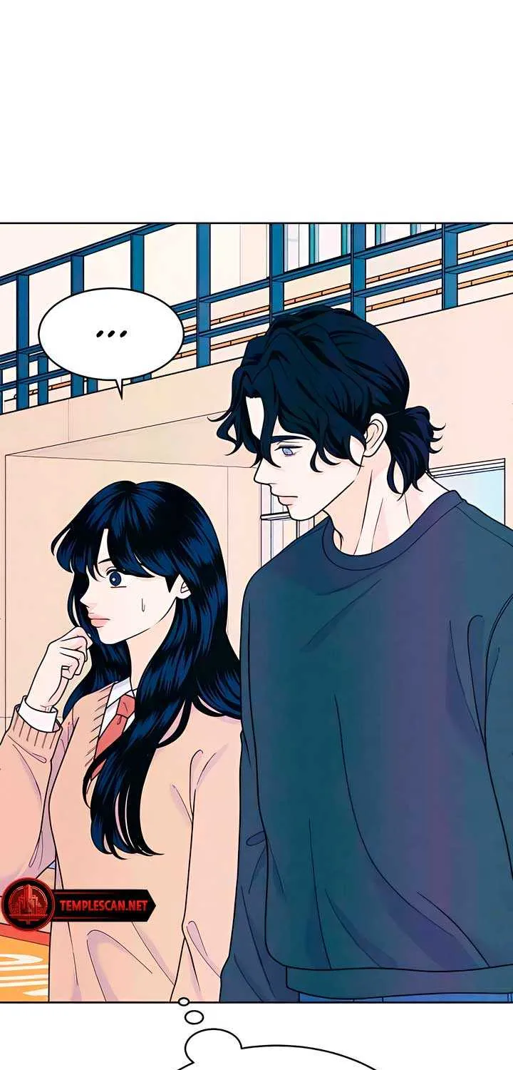 My Introverted Boy Chapter 57 page 34 - 