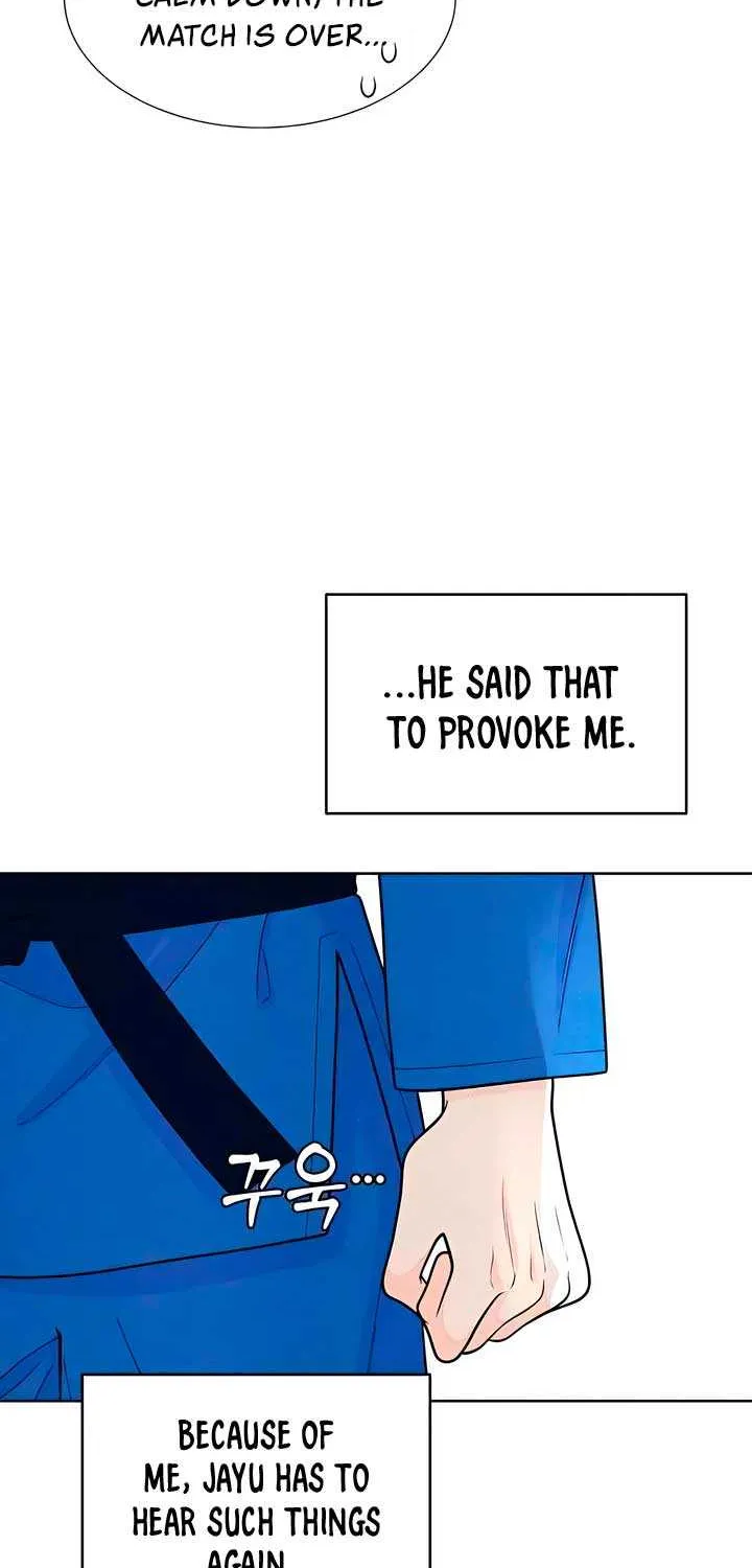 My Introverted Boy Chapter 57 page 39 - 