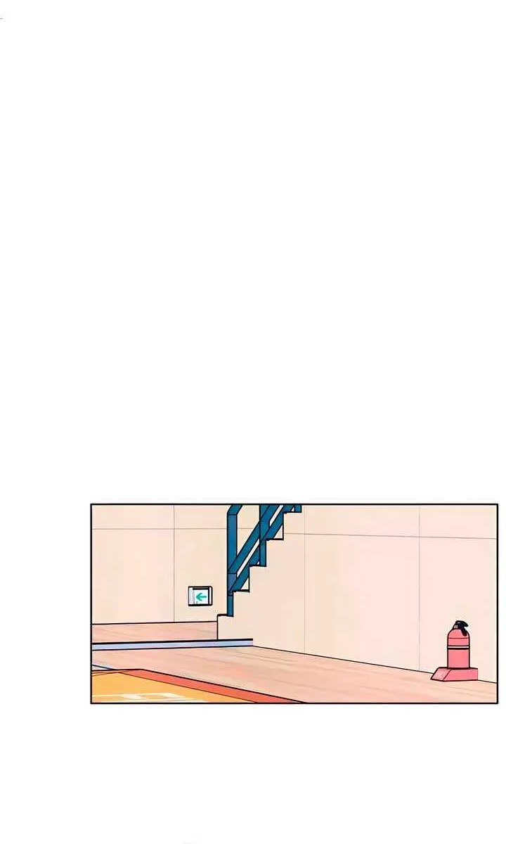 My Introverted Boy Chapter 57 page 41 - 
