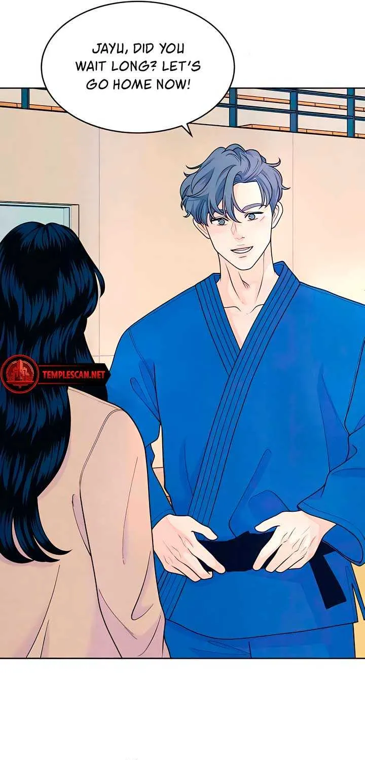 My Introverted Boy Chapter 57 page 42 - 