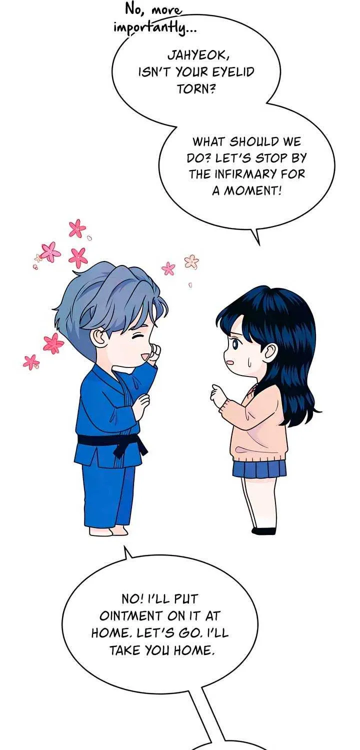 My Introverted Boy Chapter 57 page 43 - 
