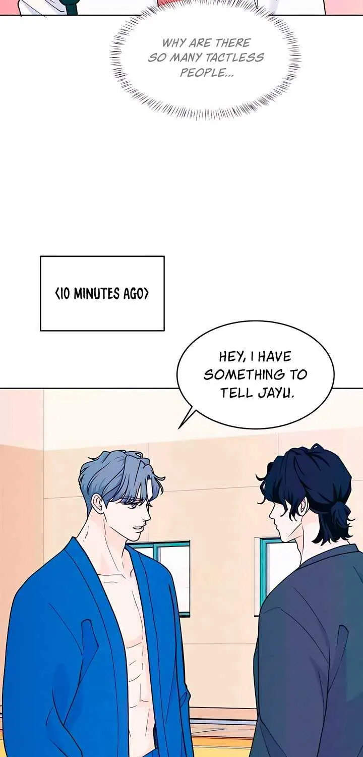 My Introverted Boy Chapter 57 page 48 - 