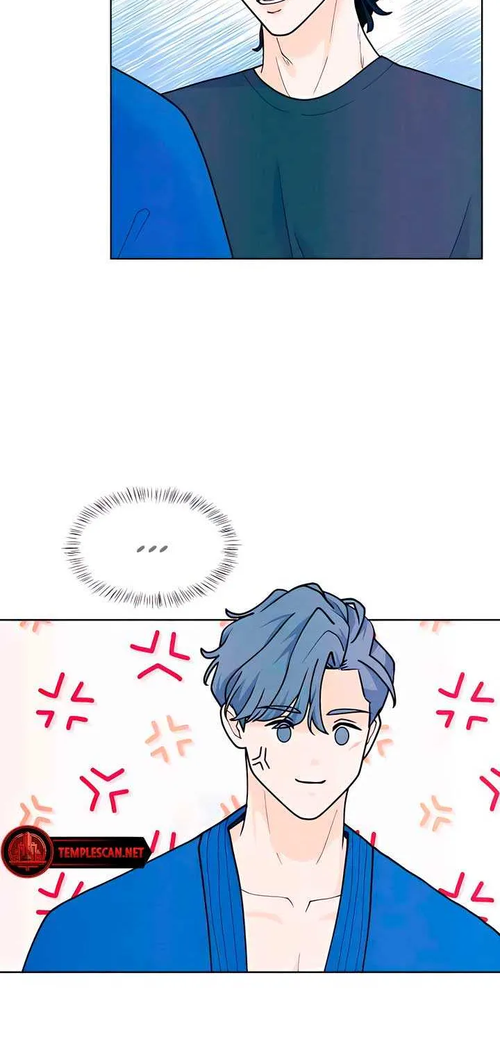My Introverted Boy Chapter 57 page 51 - 