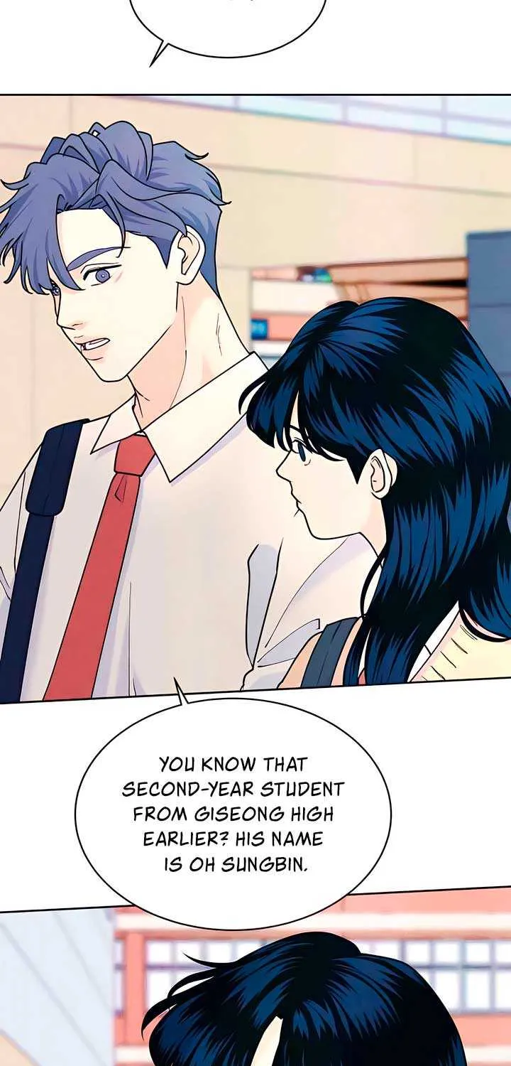 My Introverted Boy Chapter 57 page 54 - 
