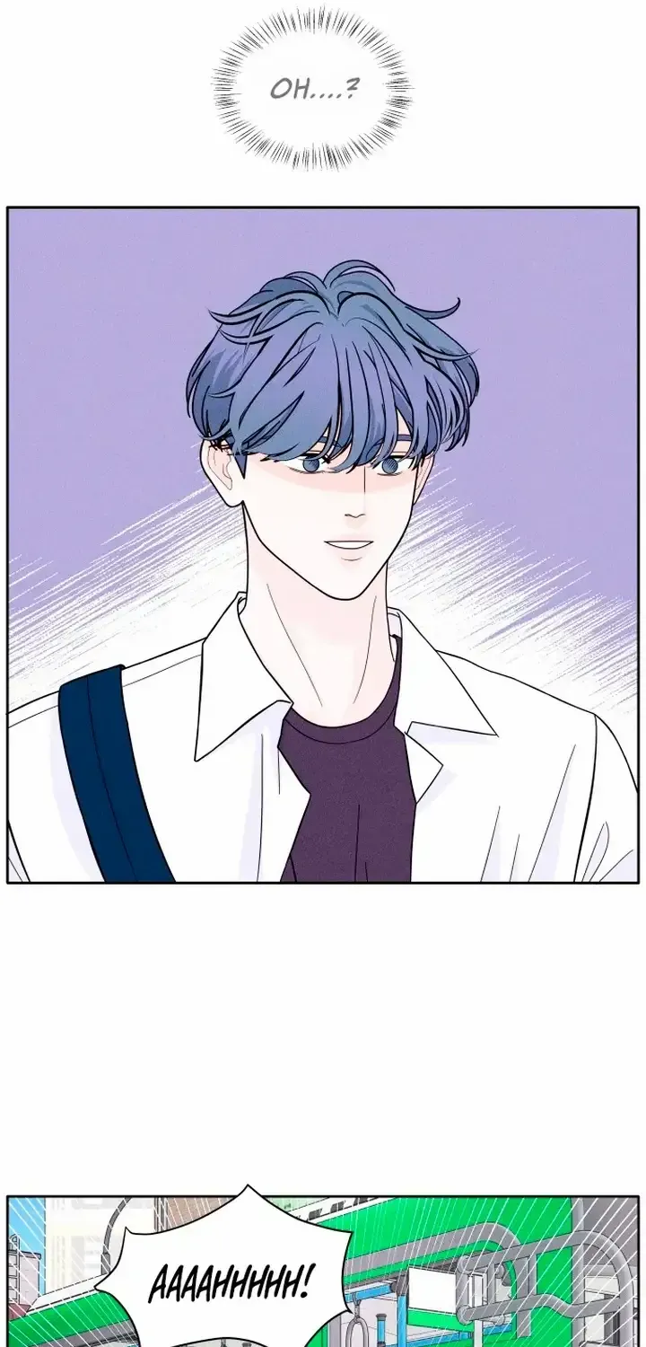 My Introverted Boy Chapter 6 page 1 - 