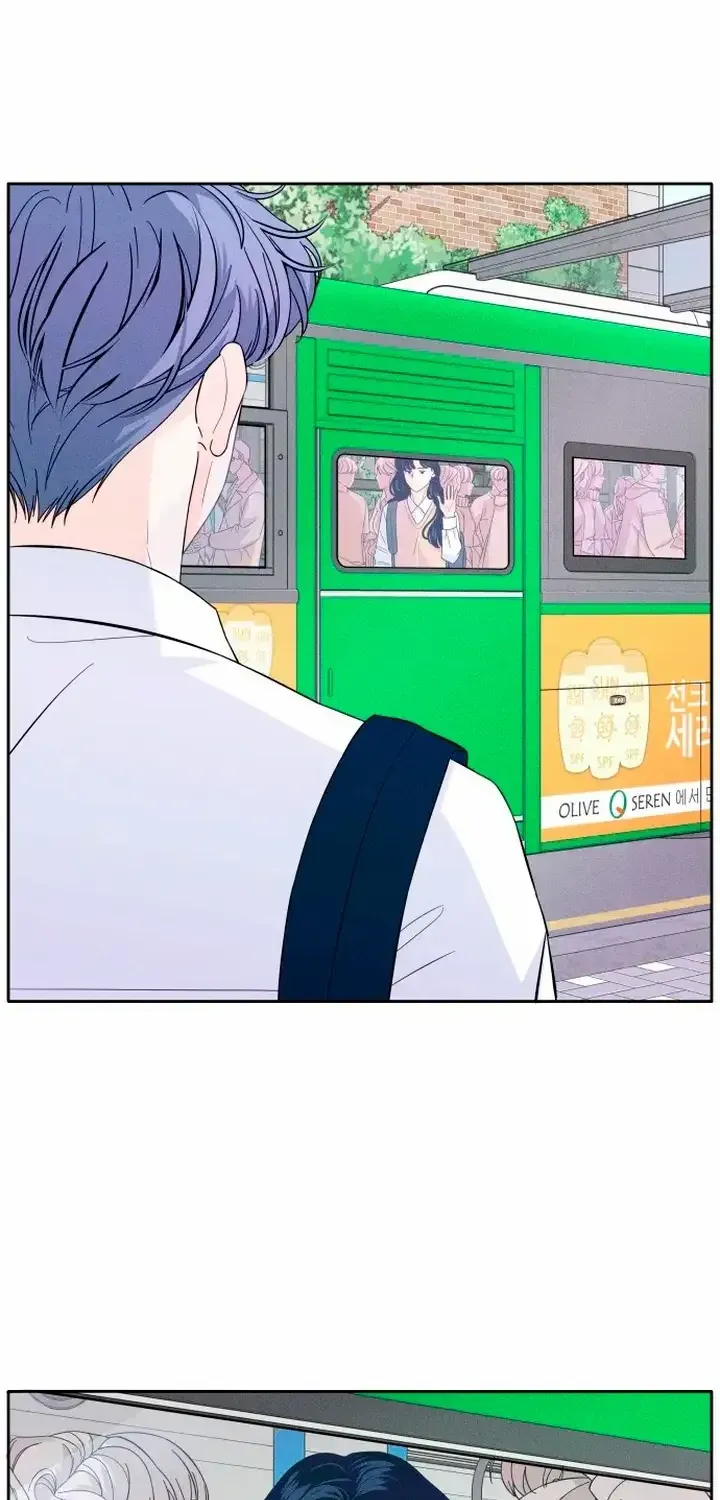 My Introverted Boy Chapter 6 page 13 - 
