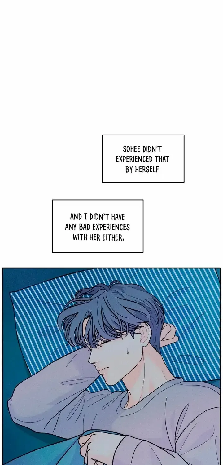 My Introverted Boy Chapter 6 page 17 - 