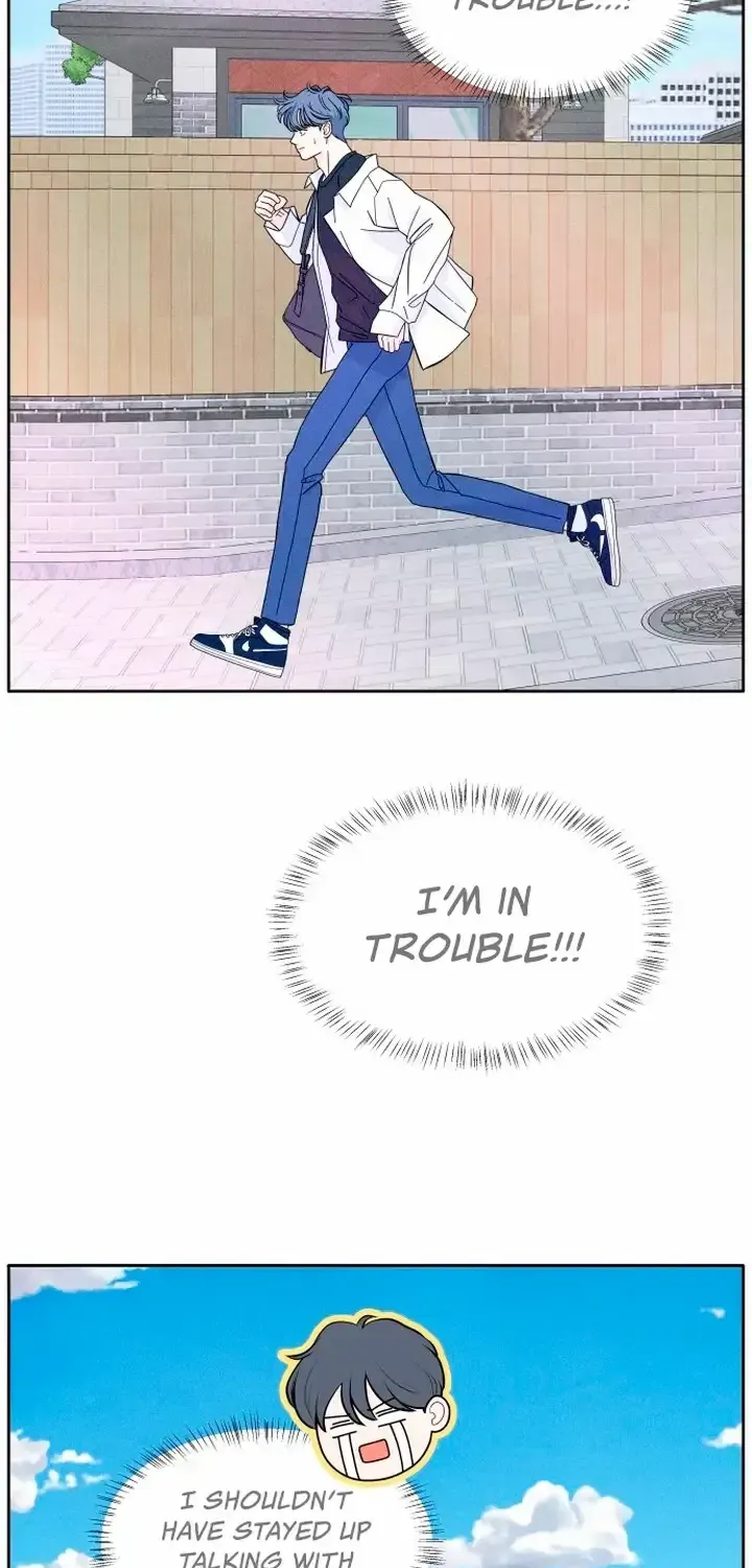 My Introverted Boy Chapter 6 page 25 - 