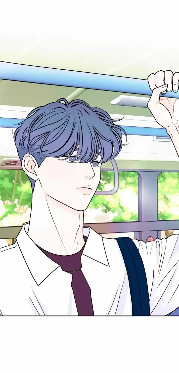 My Introverted Boy Chapter 6 page 31 - 