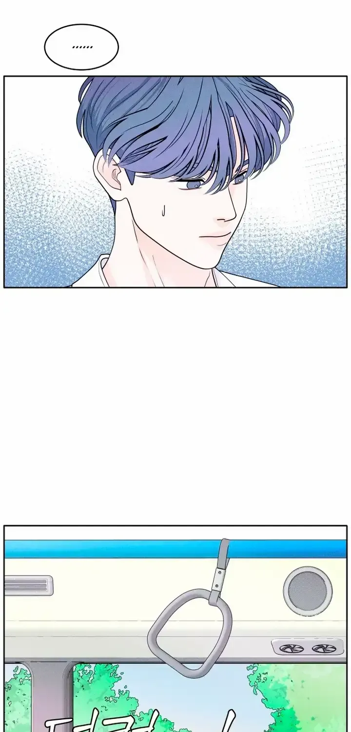 My Introverted Boy Chapter 6 page 32 - 
