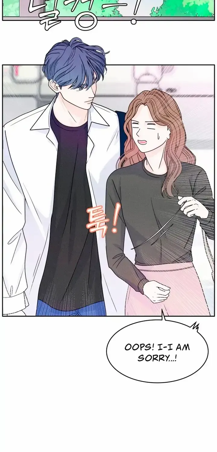 My Introverted Boy Chapter 6 page 33 - 