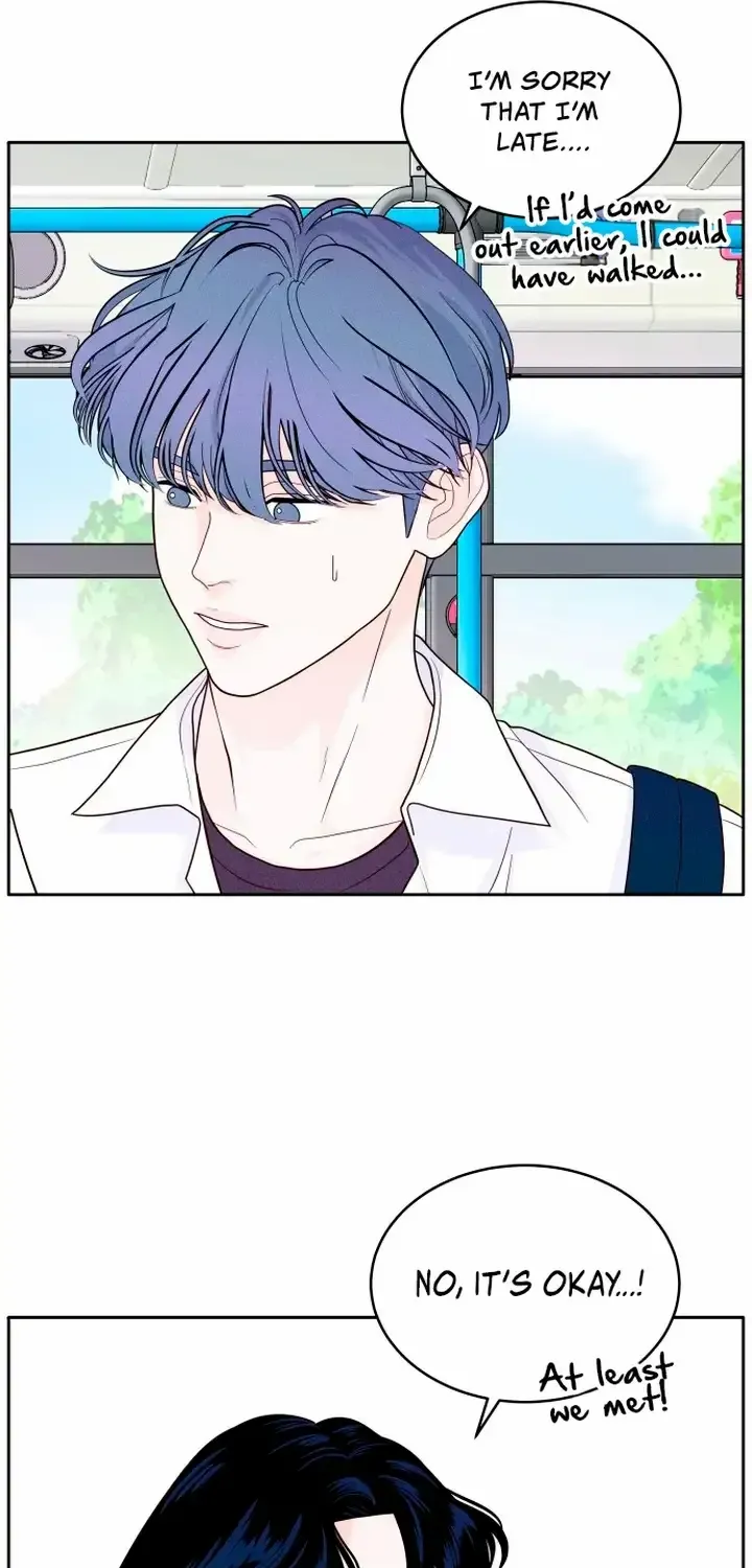 My Introverted Boy Chapter 6 page 42 - 