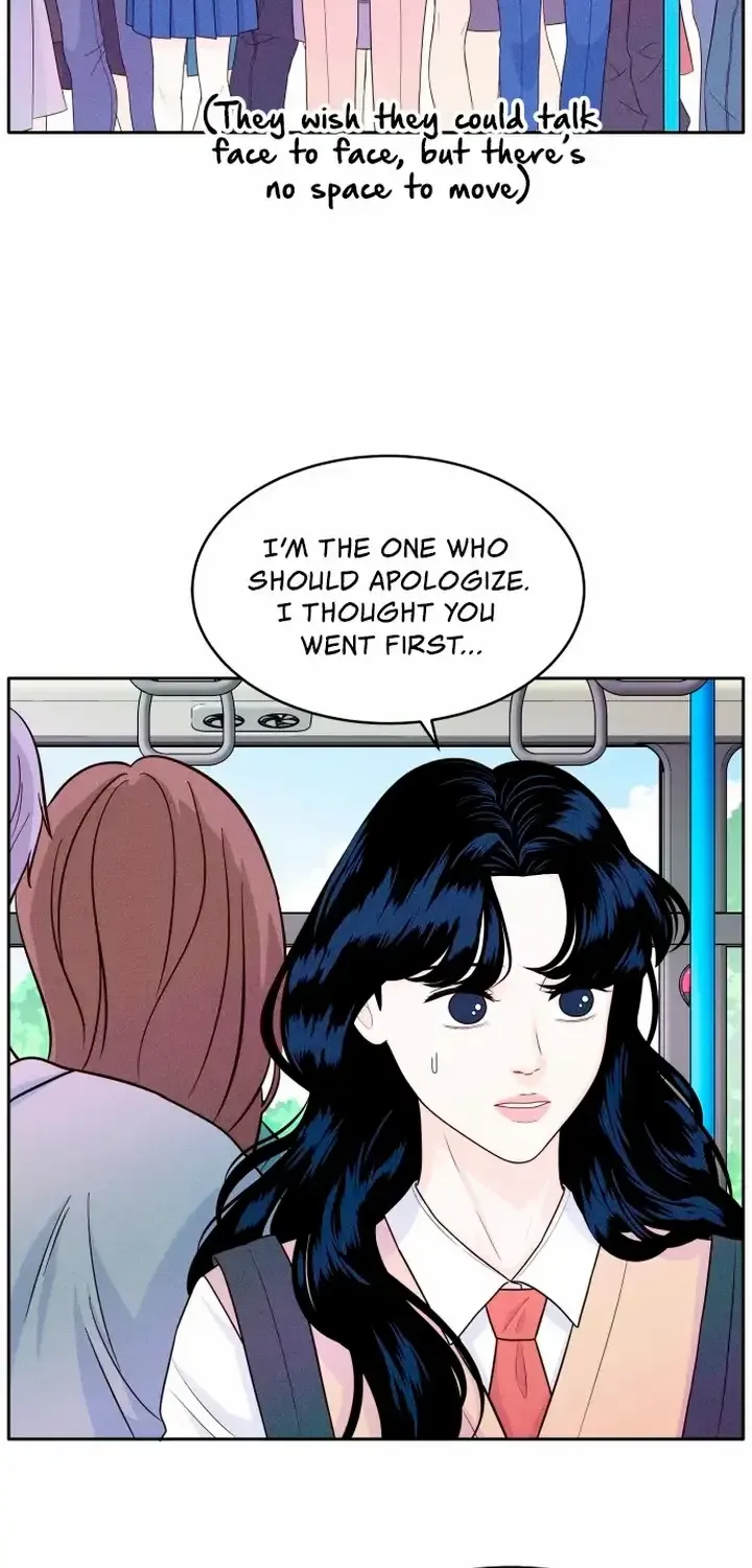 My Introverted Boy Chapter 6 page 44 - 
