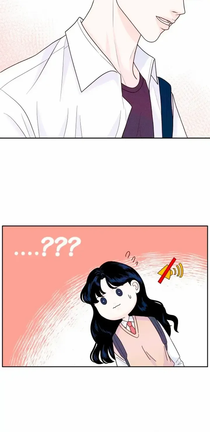 My Introverted Boy Chapter 6 page 47 - 