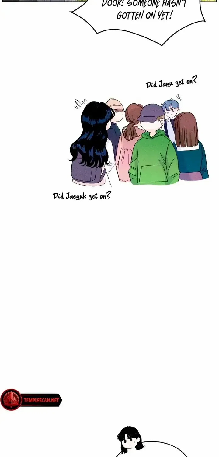 My Introverted Boy Chapter 6 page 6 - 