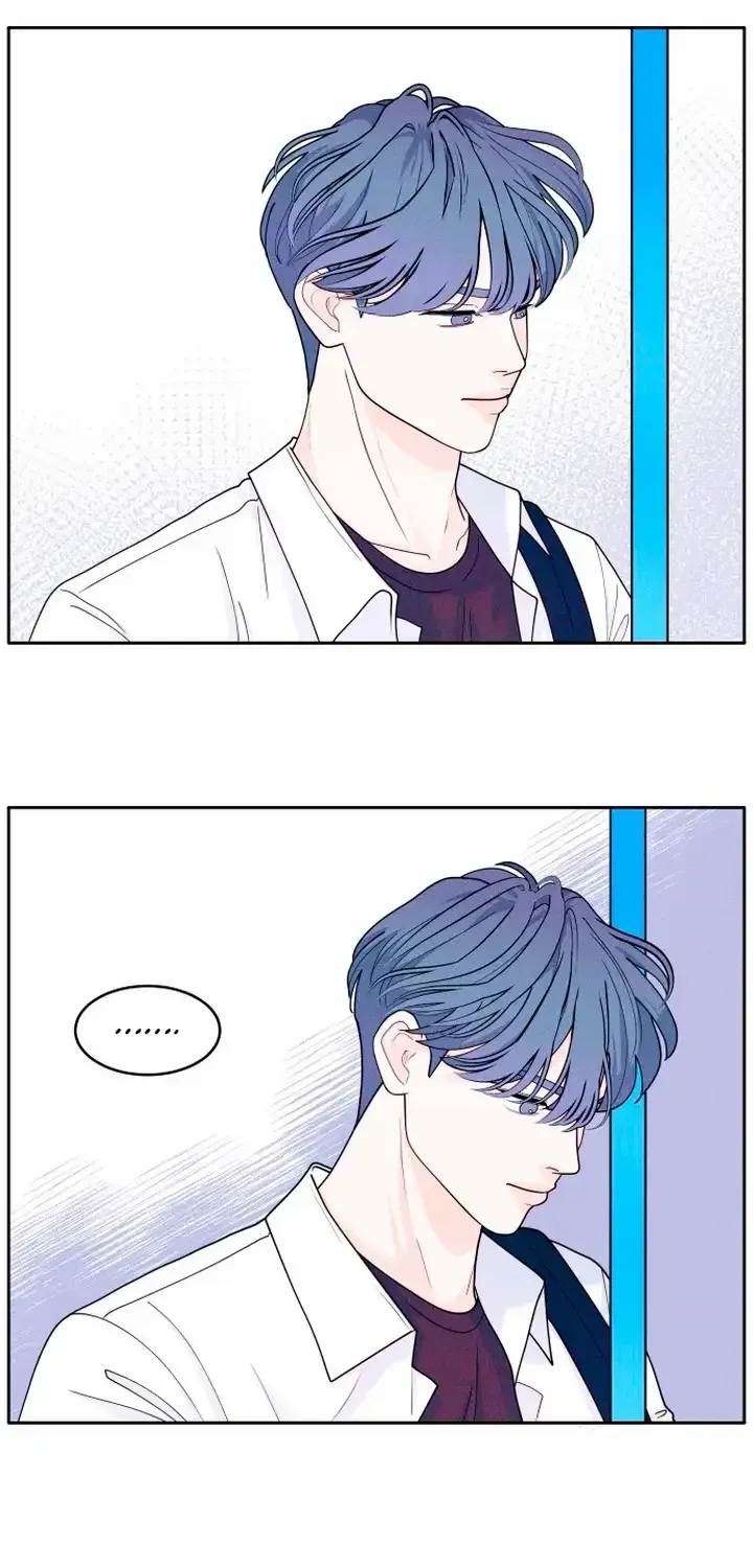 My Introverted Boy Chapter 6 page 52 - 