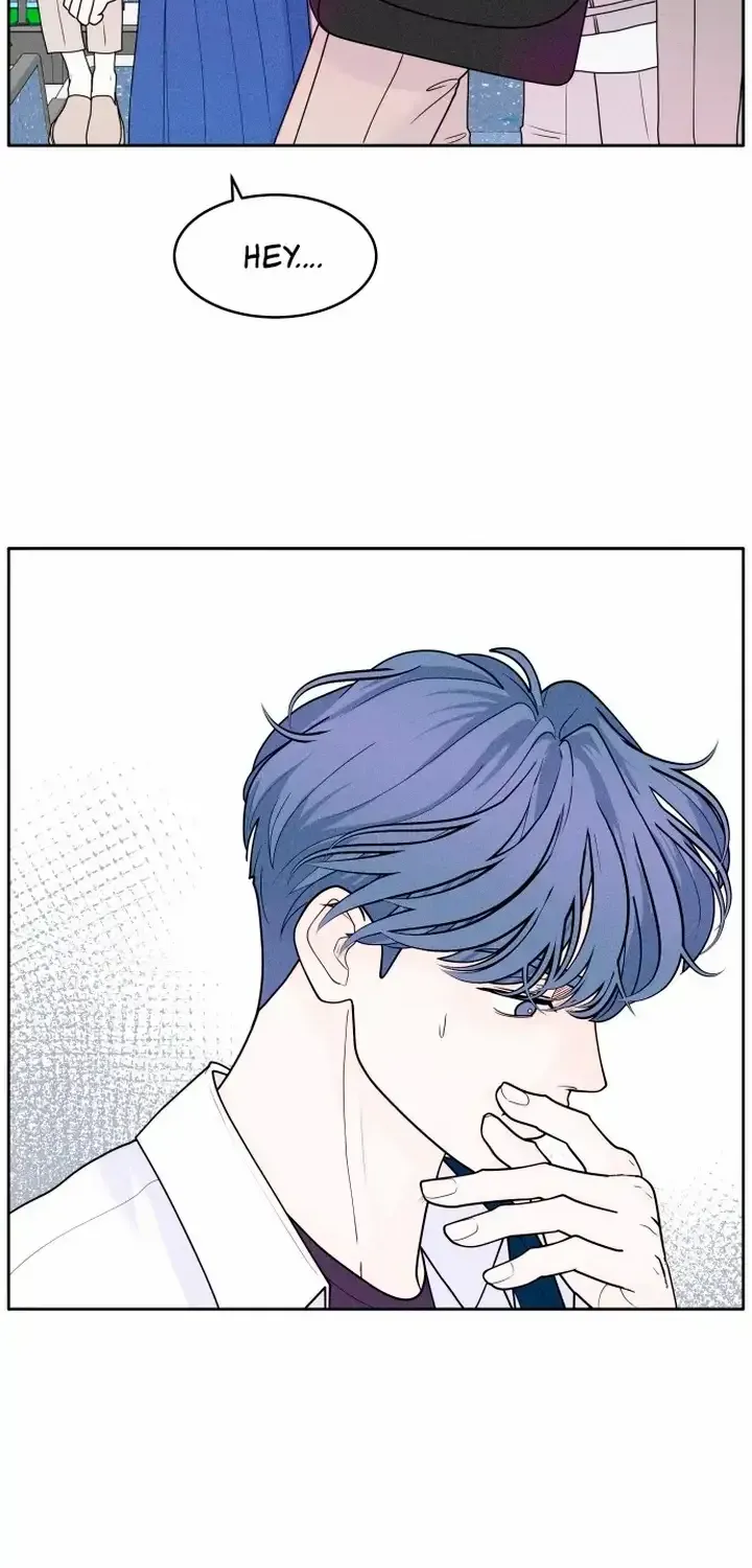 My Introverted Boy Chapter 6 page 56 - 