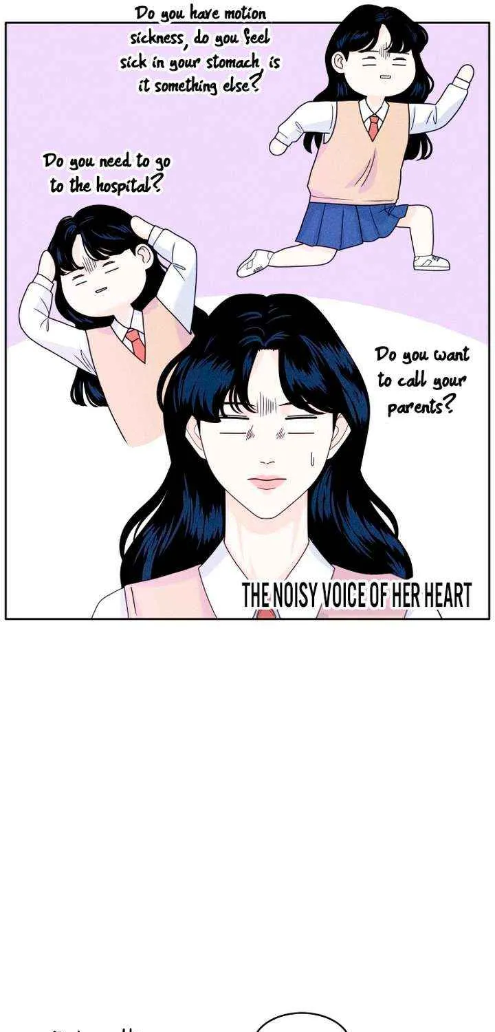 My Introverted Boy Chapter 7 page 15 - 