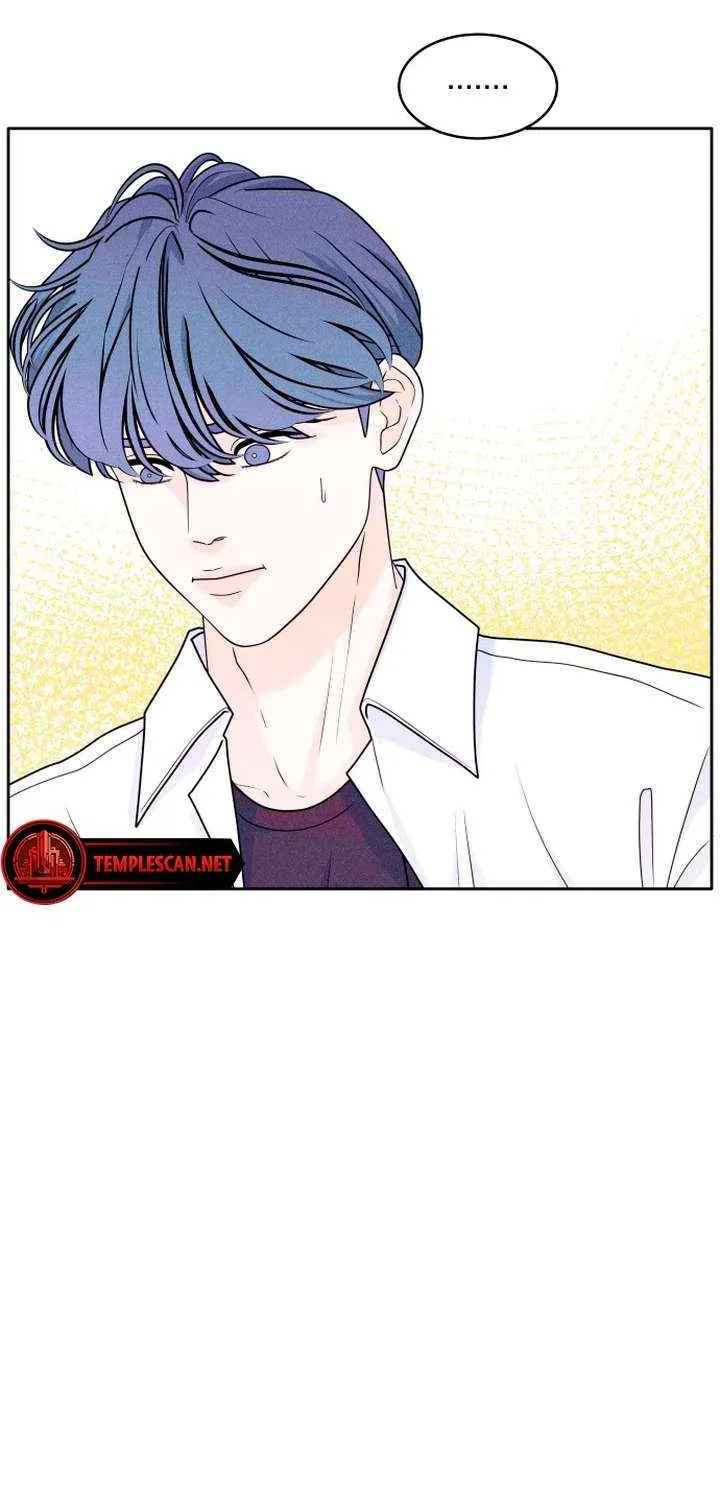 My Introverted Boy Chapter 7 page 17 - 