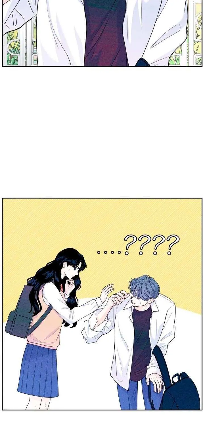 My Introverted Boy Chapter 7 page 3 - 