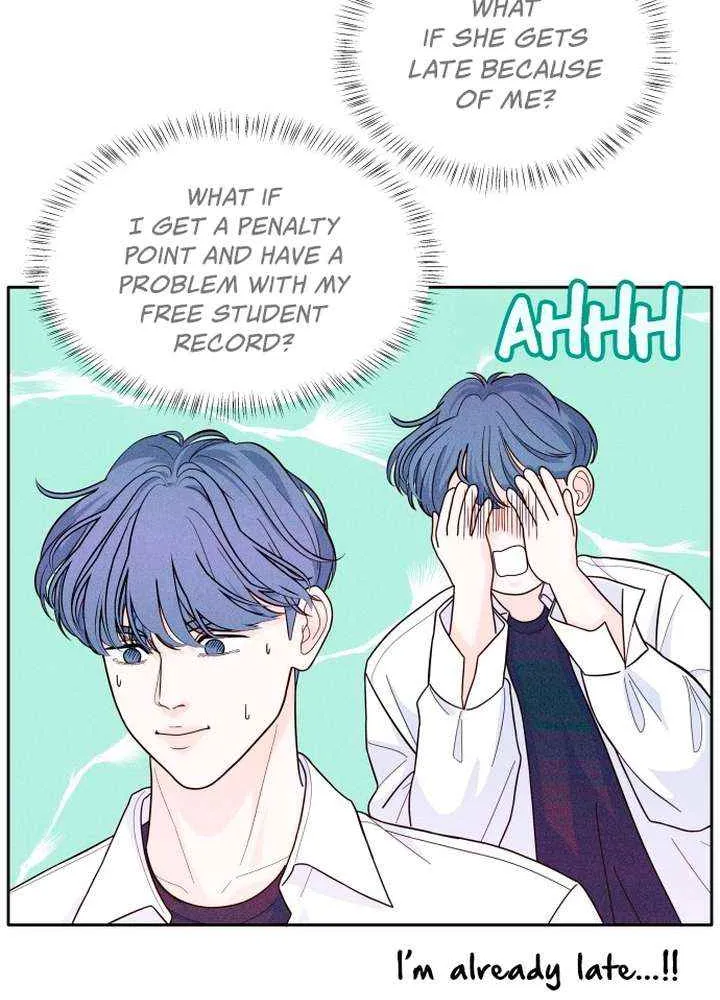 My Introverted Boy Chapter 7 page 21 - 