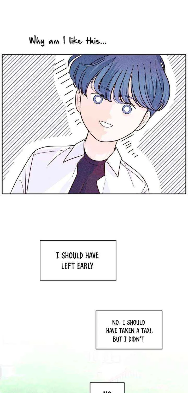 My Introverted Boy Chapter 7 page 23 - 
