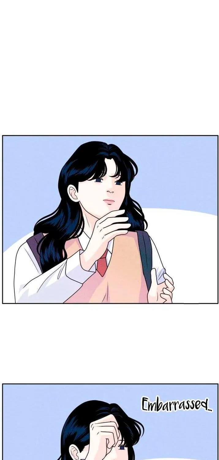 My Introverted Boy Chapter 7 page 4 - 