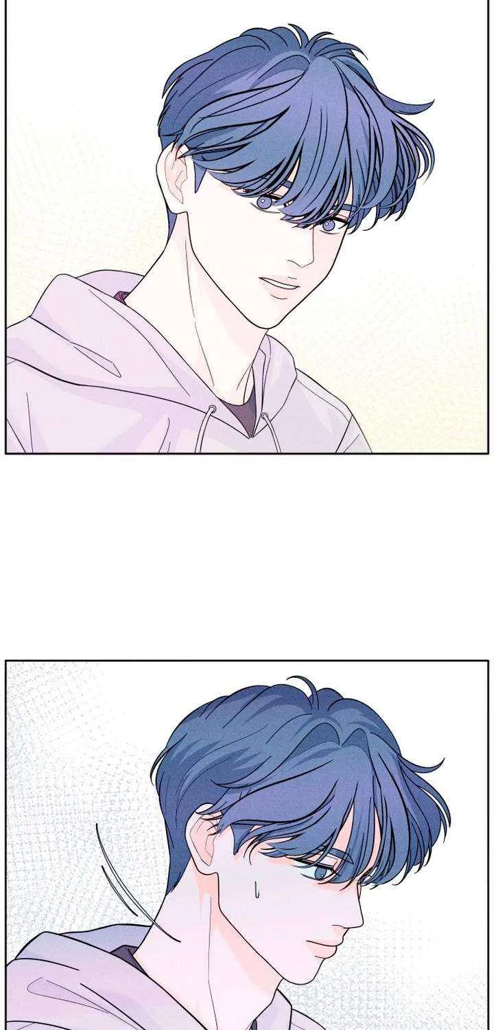 My Introverted Boy Chapter 7 page 47 - 