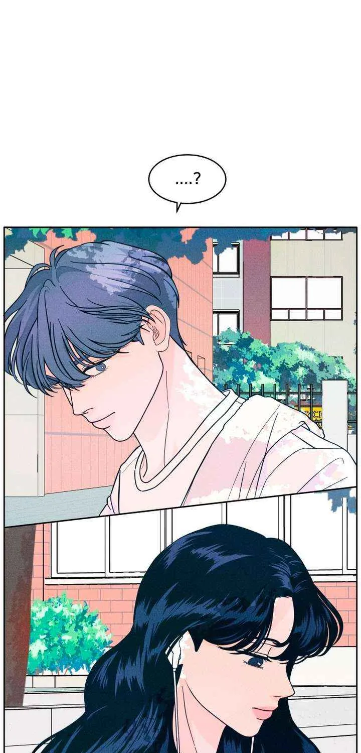 My Introverted Boy Chapter 7 page 57 - 