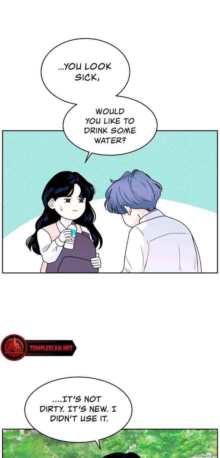 My Introverted Boy Chapter 7 page 9 - 