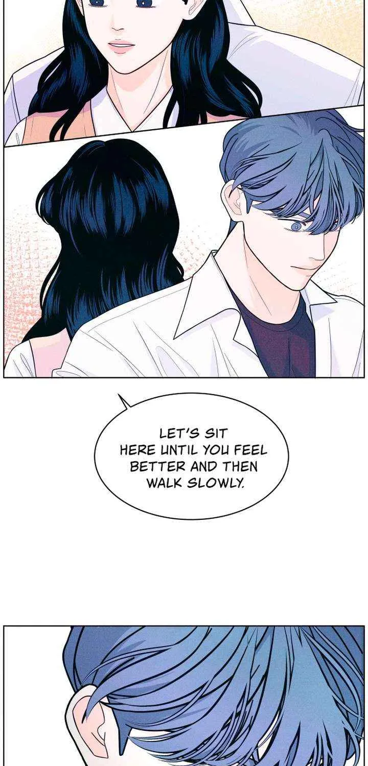 My Introverted Boy Chapter 8 page 12 - 