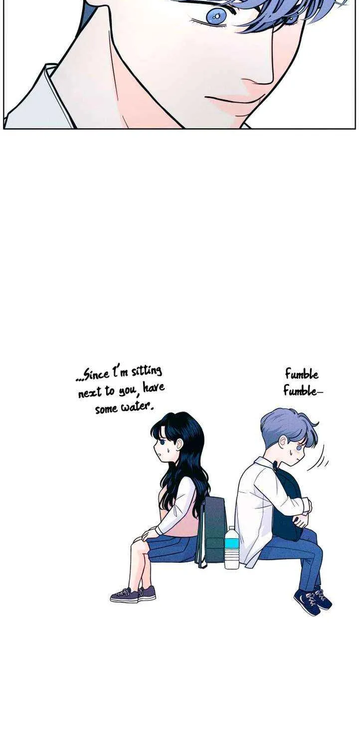 My Introverted Boy Chapter 8 page 13 - 