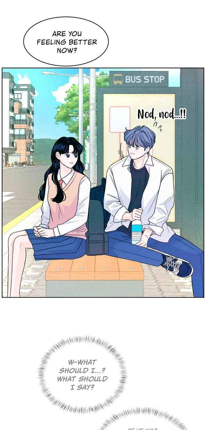 My Introverted Boy Chapter 8 page 16 - 